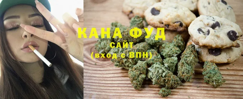 Canna-Cookies марихуана  Сергач 