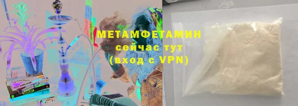 стафф Богородск